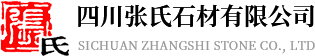 星空体育综合登录入口（中国）官方网站
